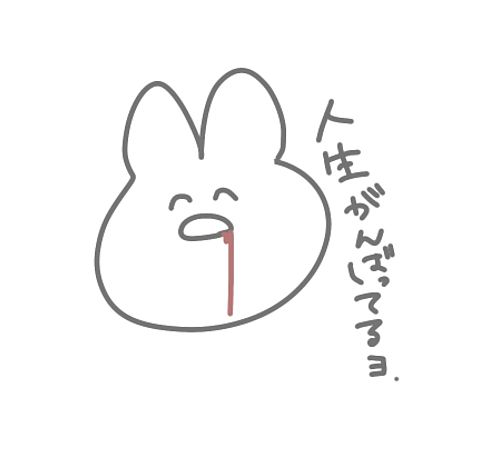 AlexArmstr49126's tweet photo. こんばんわに https://t.co/SPcZM5QTlb