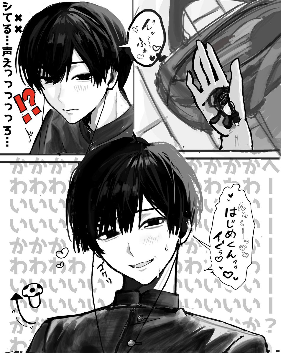 rnqz_lililxx's tweet photo. 全部バレてるよ。かわいいね。

 #ぎなさんに描いたよ 

雑なとこあってごめんなさい🙏 https://t.co/sqnKc2XyH2