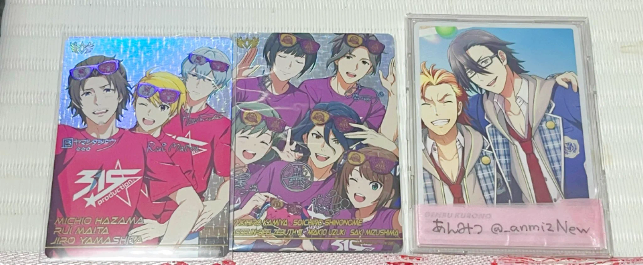 あんみつ on X: 