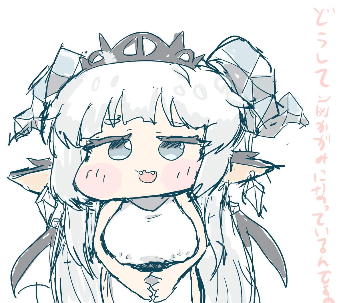 Mitanyan_sub's tweet photo. ダヤ 乳首浮いてる https://t.co/oEAkNXyYK0