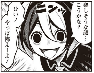 EigerActual's tweet photo. @kannanakan Nah, you're fine. It's just Twitter being retarded.

Looking forward to more OZEN https://t.co/aC8J2YW37d