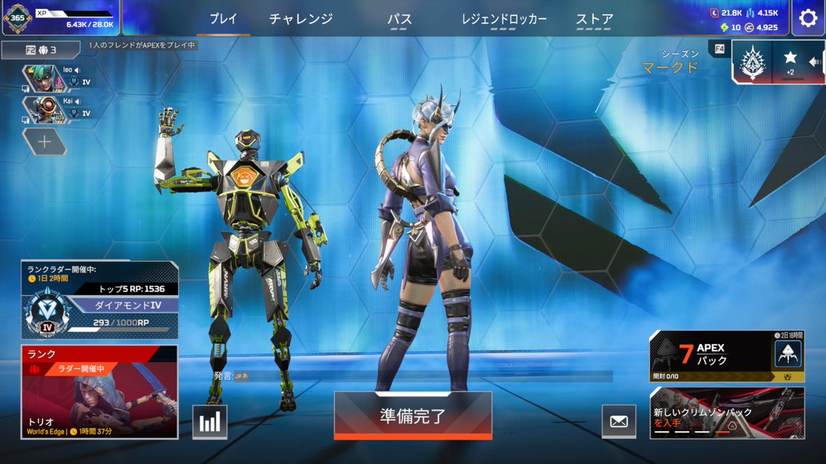 4c2vlqv's tweet photo. ダイヤ耐久見守ってくれた方ありがとー！！！！ https://t.co/e15FgLvxto