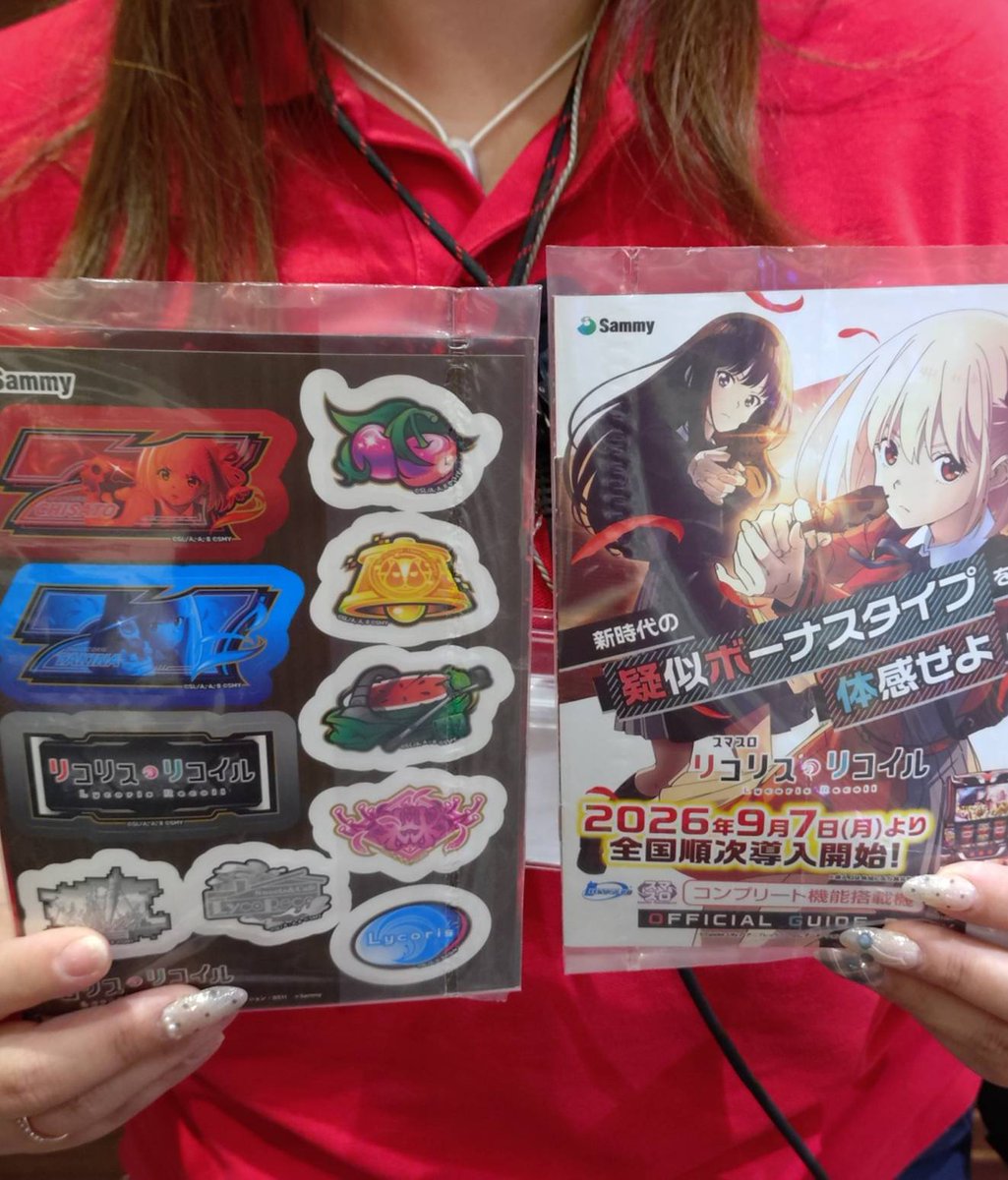 jn_kurami's tweet photo. 喫茶リコリコ（by倉見）
オープンしてます🎰

ステッカー付きのハンドブック✨
まだまだあります📖

この機会に是非👍

#リコスロ #リコリコ https://t.co/kZFOZQGoqX