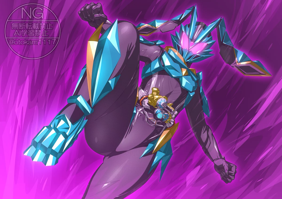 ZEAL・X（ジール・クロス） в X: „@otokam1117 変身が可愛かった