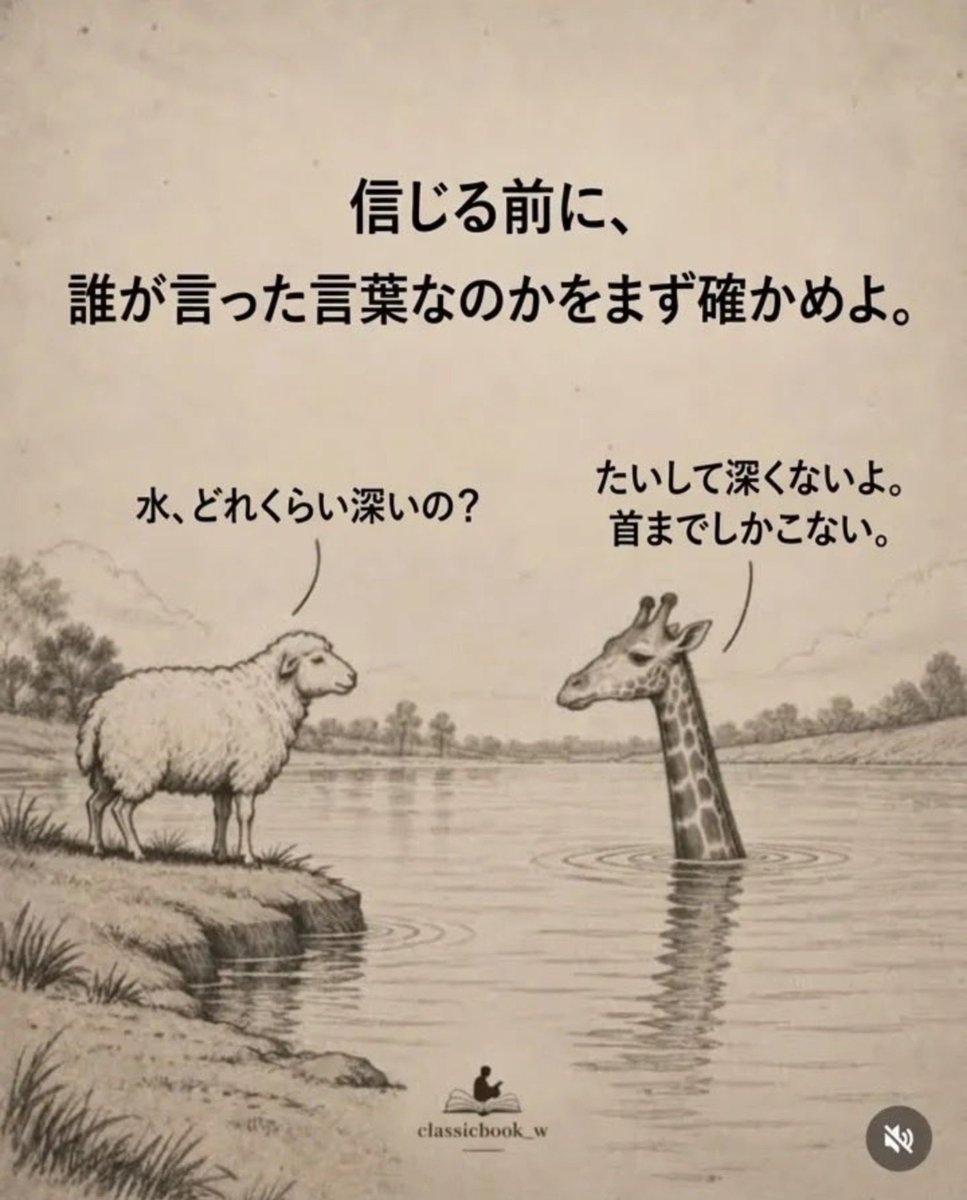 waraikatahohoho's tweet photo. ほんこれです https://t.co/0T307L5oBo