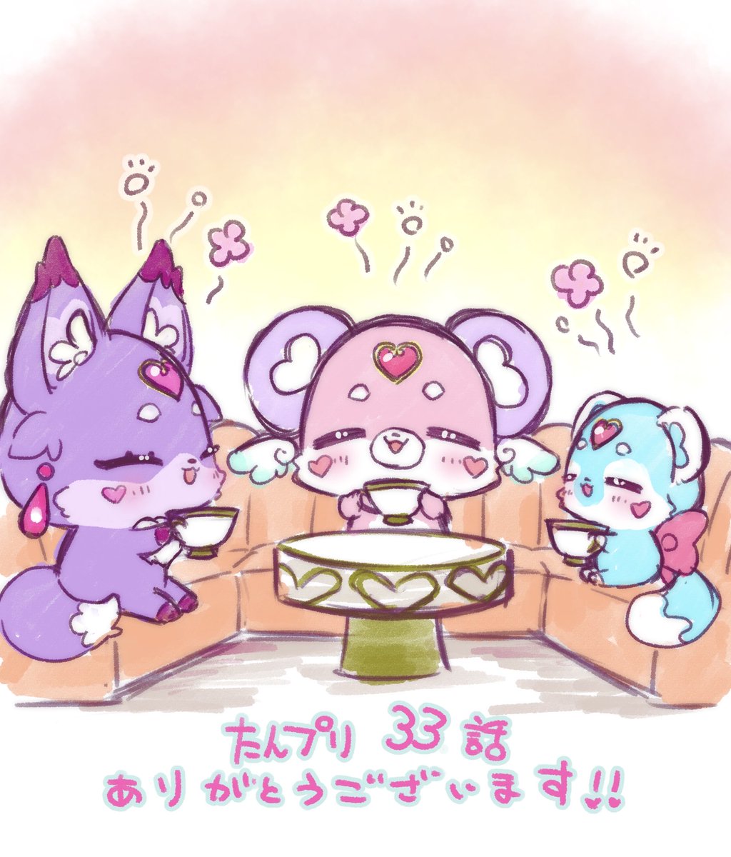 if_224 tweet picture