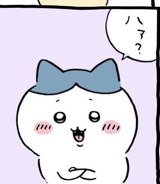 hachiwarenu's tweet photo. 😺？ https://t.co/Bm4YQIRmph