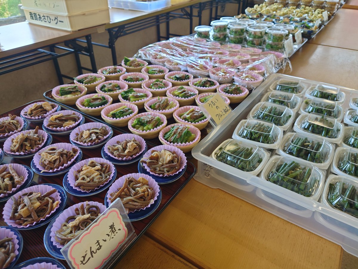 g_michinoeki's tweet photo. 本日9/13産直あさひグーごっつぉまつり！均一価格のお惣菜バイキング！今回はどんなごっつぉあるがのぉ？
#産直　#鶴岡　#バイキング https://t.co/07SMqqWwwH
