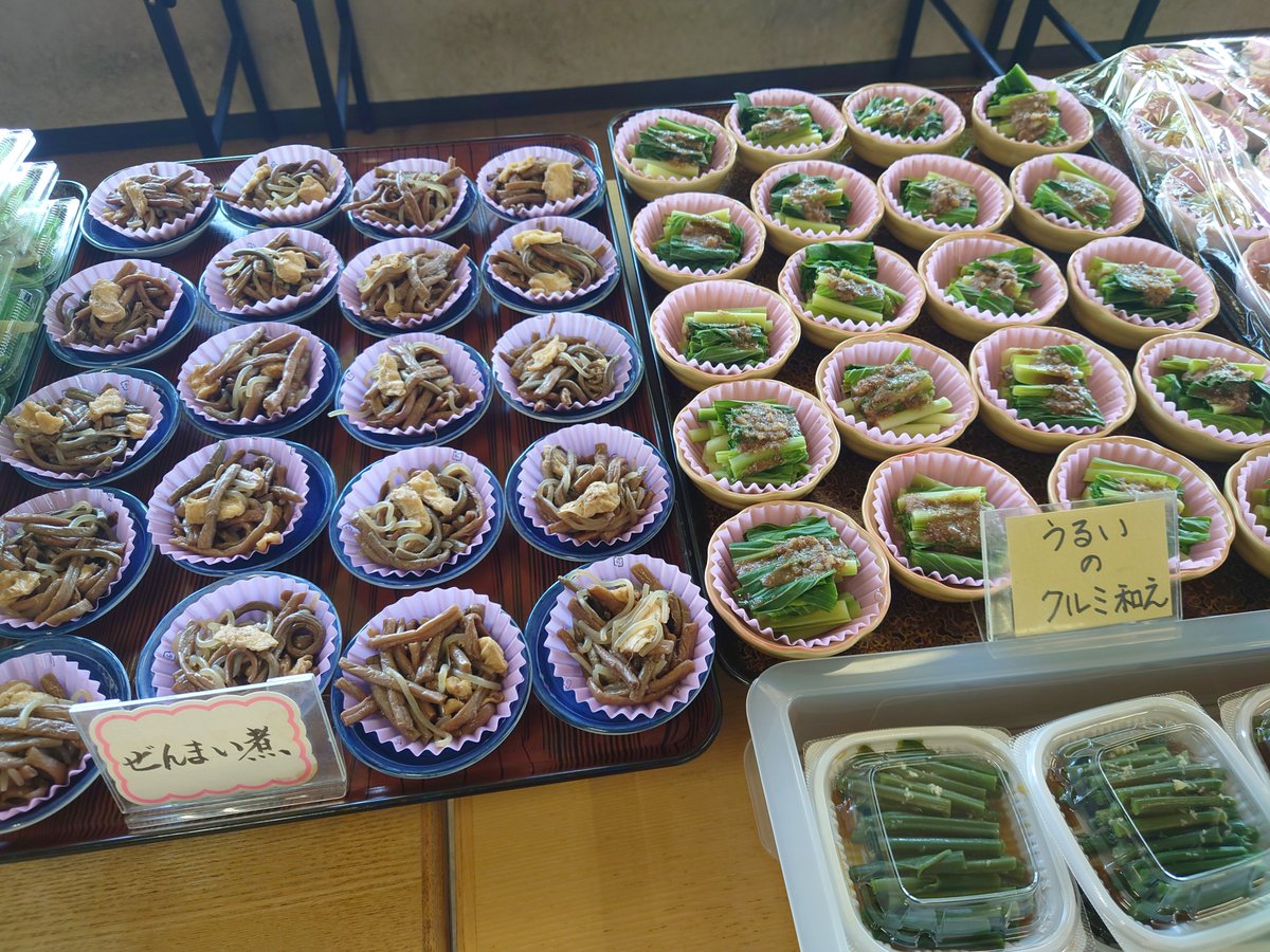 g_michinoeki's tweet photo. 本日9/13産直あさひグーごっつぉまつり！均一価格のお惣菜バイキング！今回はどんなごっつぉあるがのぉ？
#産直　#鶴岡　#バイキング https://t.co/07SMqqWwwH