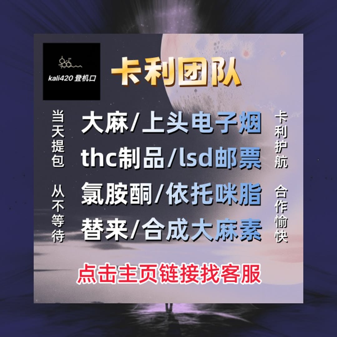 KellyColon1480's tweet photo. 午后的航班平稳飞行，上头舷窗外的蓝天与白云相映成趣，云层形态各异，有的像温顺的绵羊，有的像展翅的雄鹰，认准卡利,小心骗子有的像飘逸的丝带。机燃料舱电子烟内安静舒适，乘客们或闭目养神，或欣赏窗外���风大麻景，阳光透过舷窗，温暖而惬意，让这段空中旅程变得格外飞行员轻松。 https://t.co/Bwn6Vp1a8X