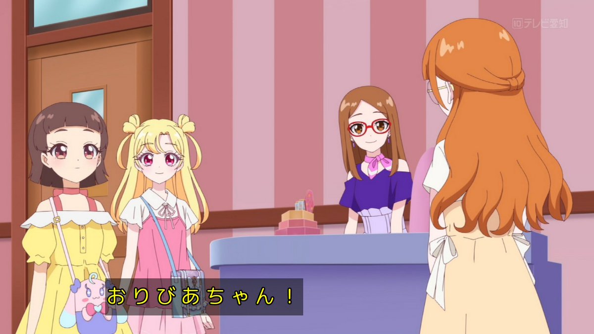 おねがいアイプリ 第24話 ツイート画像 1