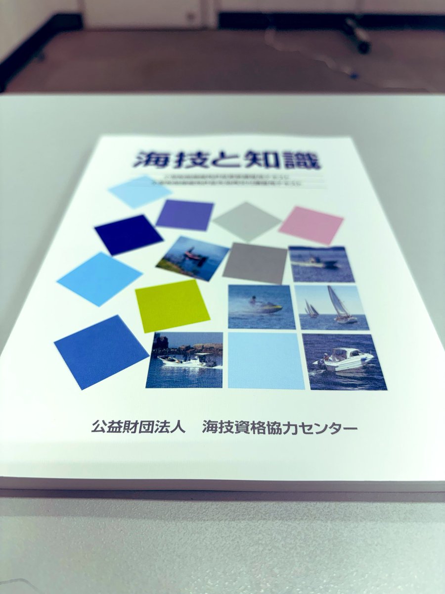 def90us1811's tweet photo. 免許更新講習前に雑魚釣りしようかと行ってみたらラフティング並みの激流になってて退散😱 https://t.co/1FllvzMp2h