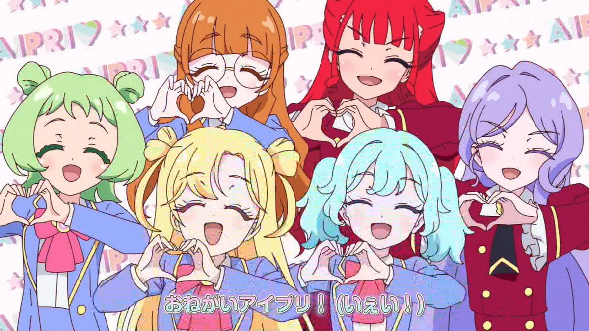 おねがいアイプリ 第24話 ツイート画像 1
