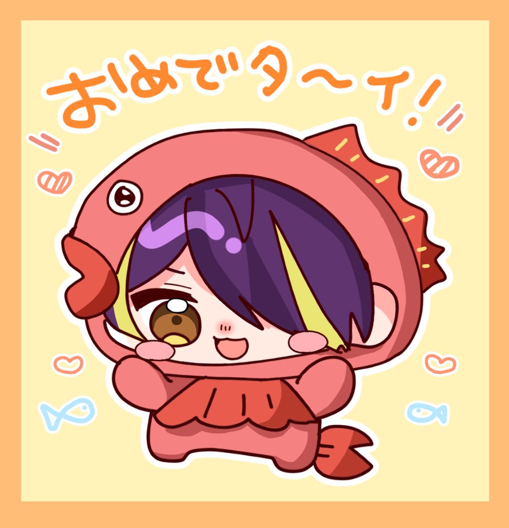 s9r_22's tweet photo. 🐠おさかなりゅうせいたい🐟 https://t.co/OGOkSUgSvZ
