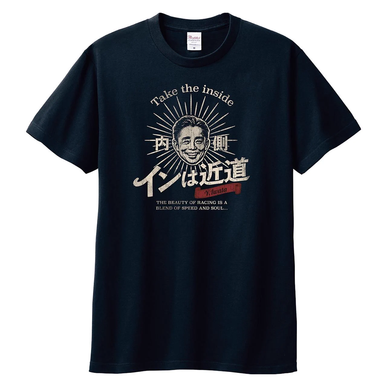 競馬ラボ on X: 