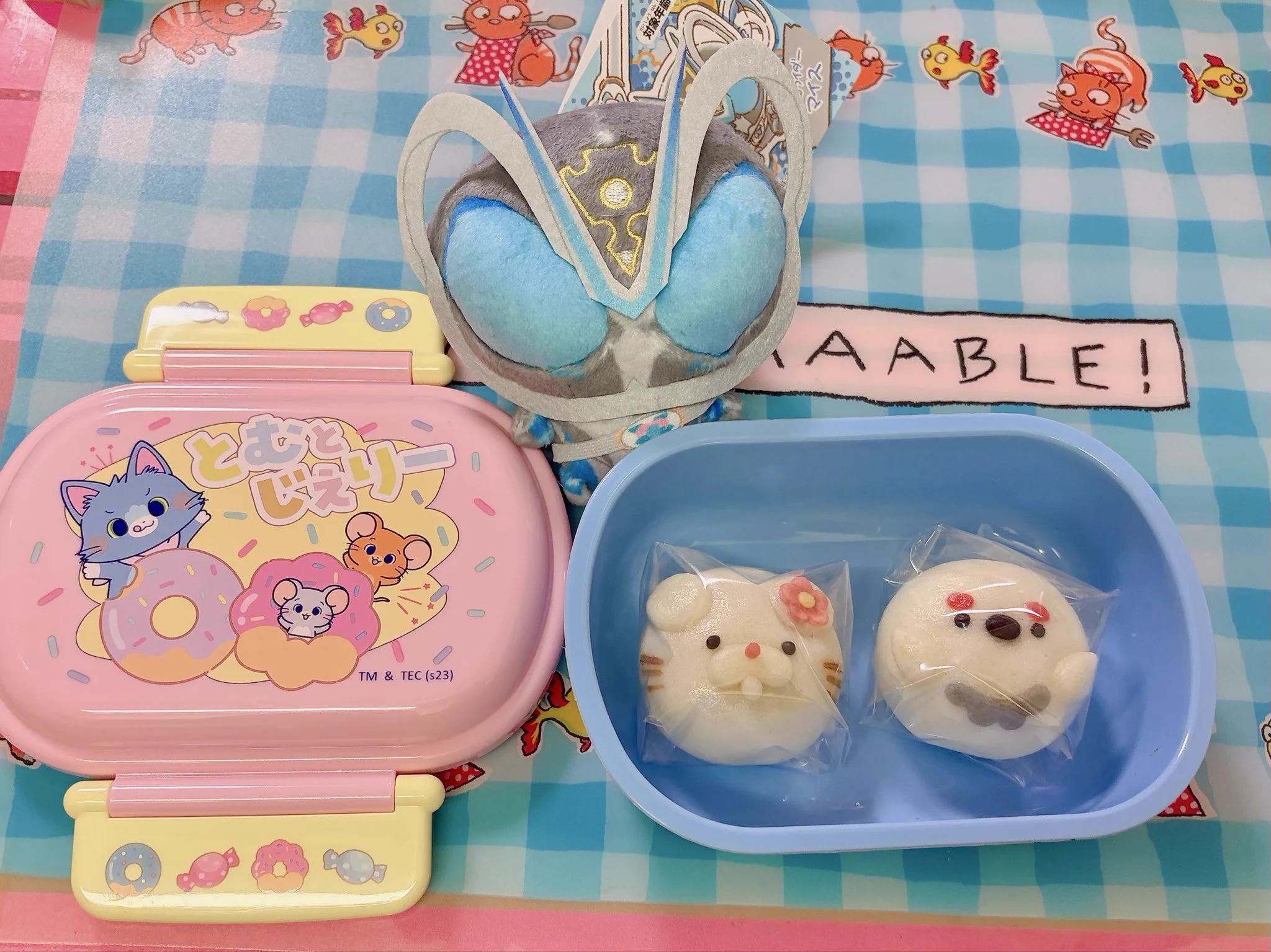 御菓子司まんさく-カワイイおまんじゅう屋さん- on X: 