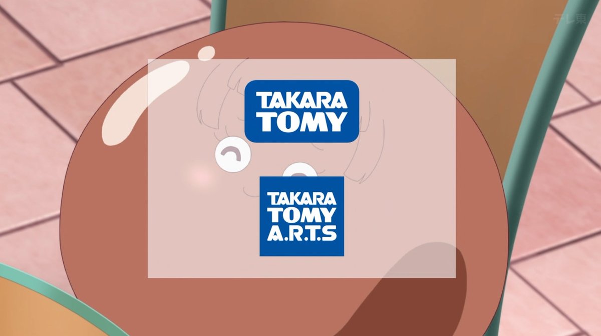 おねがいアイプリ 第24話 ツイート画像 1