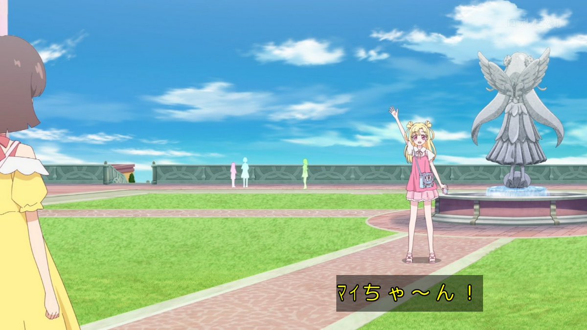 おねがいアイプリ 第24話 ツイート画像 1