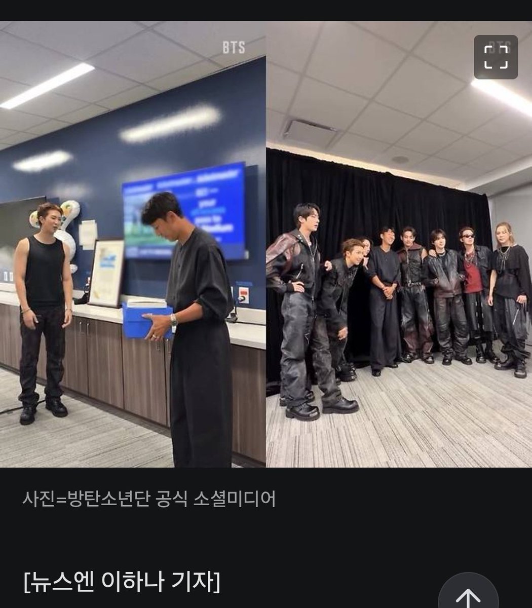 pariterbaki's tweet photo. World-class BTS getting shy in front of world-class Son Heung-min 😂🇰🇷
“Thank you for coming, hyung.”
Son visited BTS backstage, and somehow even BTS looked a little shy around him. 😂
Two of Korea’s biggest global stars in one room.
This is just so wholesome. ❤️ https://t.co/UPt62Sr8DD