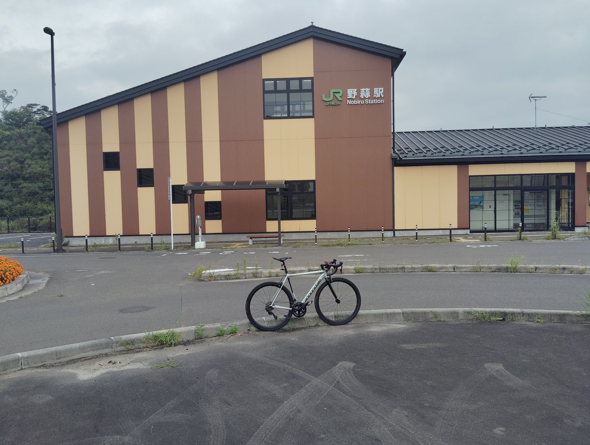 nomboo6's tweet photo. 仙石線丘の上に転線した新しい駅舎

そして廃線跡のサイクリングロード
その2 https://t.co/RJSeMW5MC7