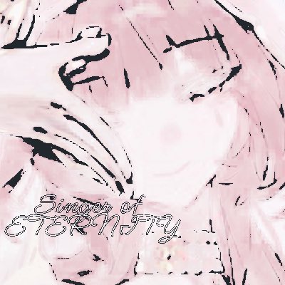 prismatir's tweet photo. ⠀⠀ ✱ ⠀݁ ‍‍ ͟  ⠀ 𝖓o  o𝓃ℯ  𓈒⁎  E𝒮ca𝚙𝚎s  the  𝐅𝐀𝚃𝙴    ₊ ·̩͙  𝒸𝒽o𝖘en  fo̲𝓇  丷 ࣪﹒t𝒽ℯm  ◞  𝙰𝙻𝓵  that  𝔯em𝘢𝑖ns   ࣪⁎ is  𝓽he  𝙴𝗡𝗗.  ▎ *   sing  a   #̲  song  of  𝑠┈o𝘳𝑟o𝑤  ◞ ྀི ͜♱  in  a  𝖂𝕺rl.d  where  𝓉ime   ͡୨୧  h𝖆𝖘  𝙑𝘼𝙉𝙄𝚂𝙷𝙴𝙳. https://t.co/n1ixHxiWwj