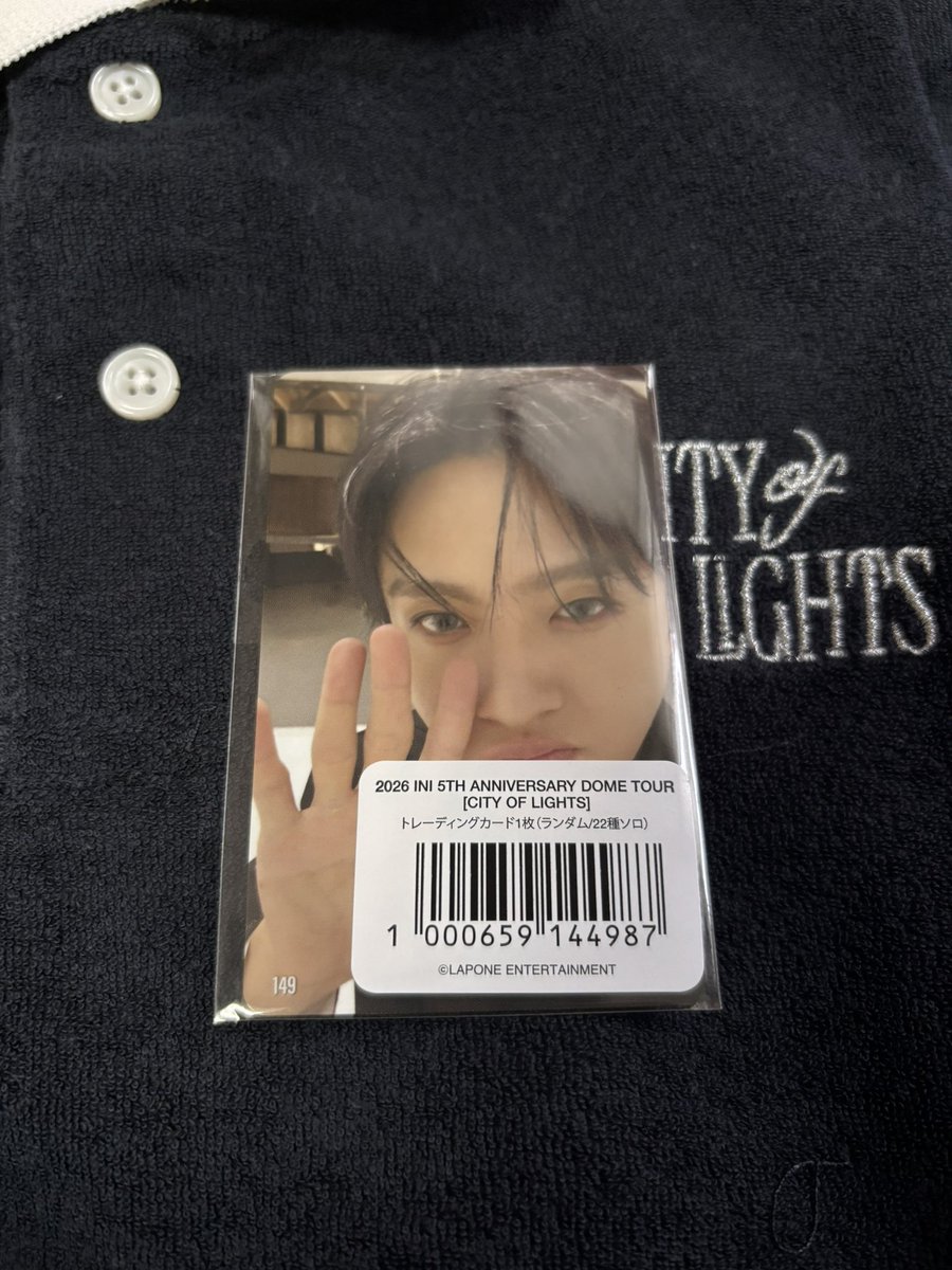 aoshifa__'s tweet photo. ini city of lights
7000円　トレカ

【求】尾崎 149
【譲】田島 149

9月16日の公演当日もしくは郵送での交換を希望します。
条件の合う方はご連絡ください🙇‍♀️

#INI交換 https://t.co/kPcXC1p15h