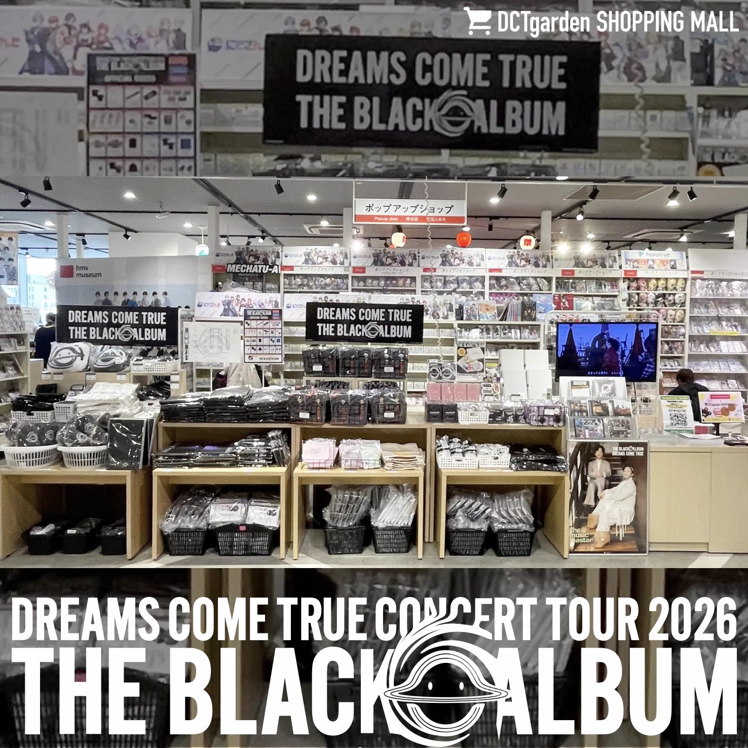 Reposts by DREAMS COME TRUE STAFF【公式】 (@dcte_staff) / X