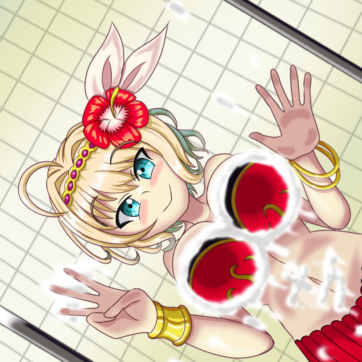 u_219 tweet picture