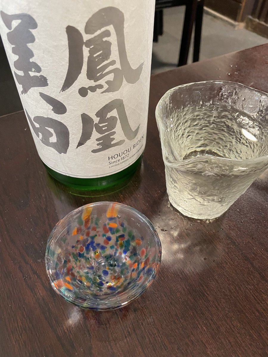 EbiSil's tweet photo. わっははは(起床3時間後の出来事) https://t.co/7tqhOwwW13