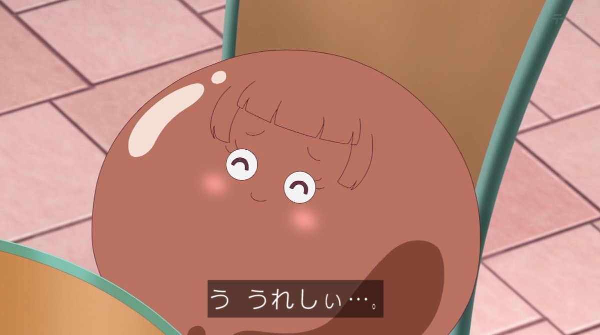 おねがいアイプリ 第24話 ツイート画像 1