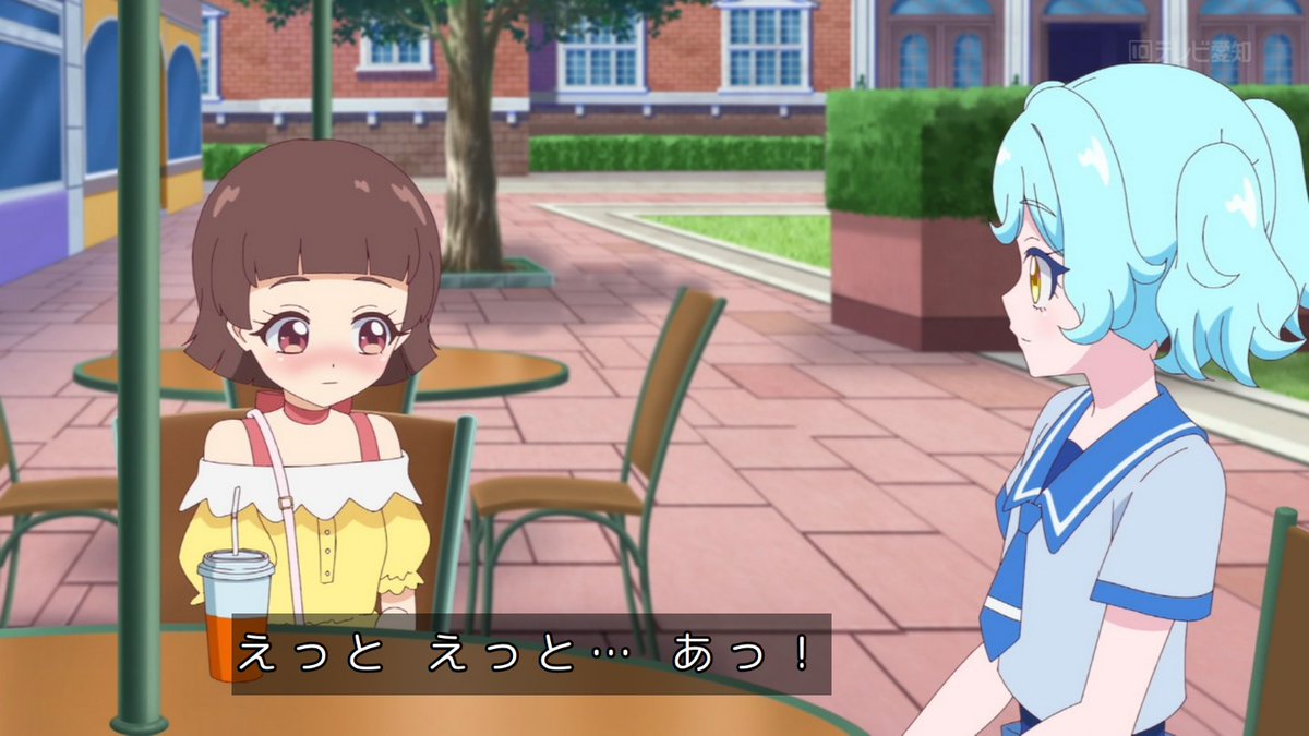 おねがいアイプリ 第24話 ツイート画像 1