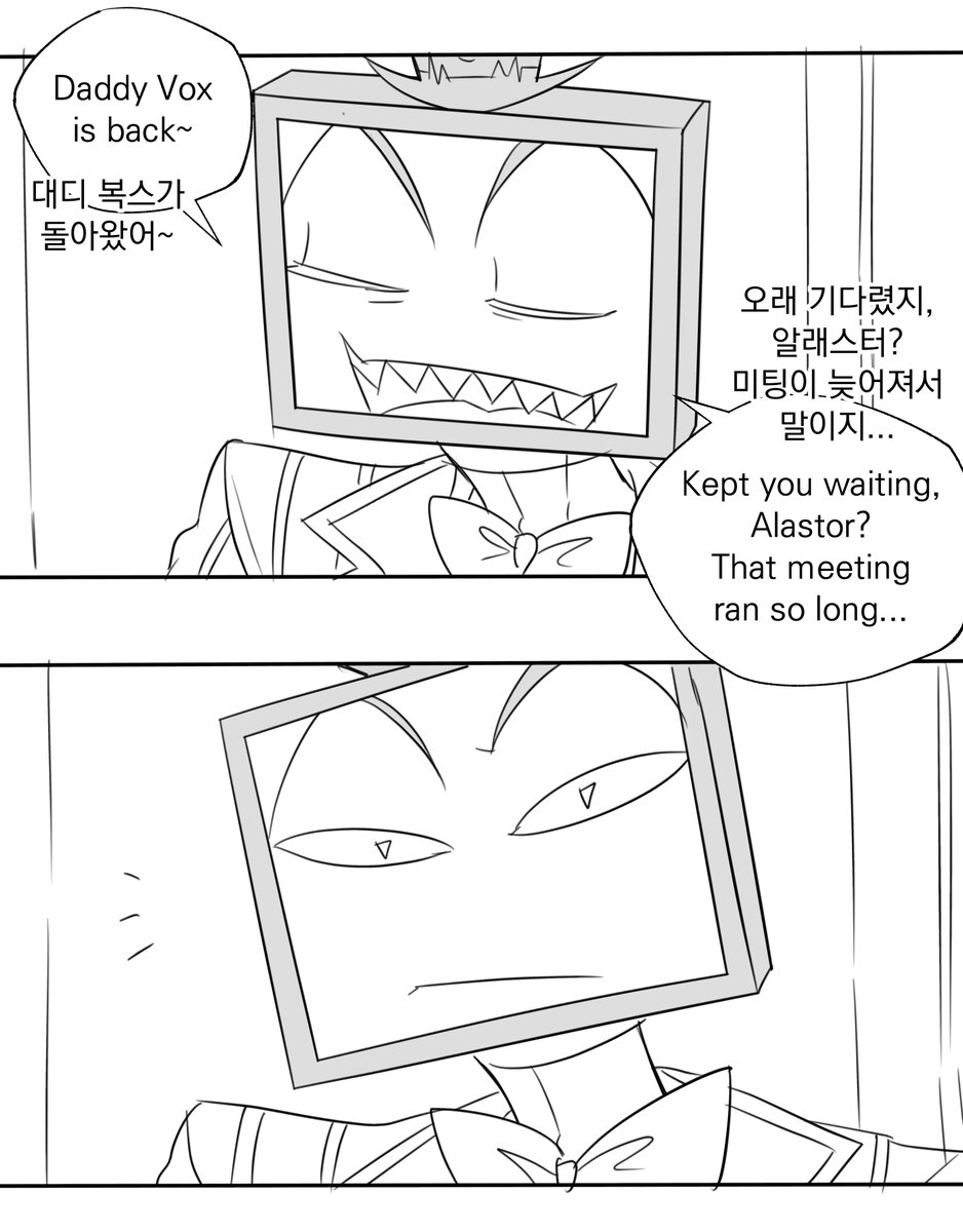 hazbinzzz's tweet photo. 🚨옵세션 스포일러, 내용 불쾌할 수 있음
옵세션 보는 내내 복스가 이걸 썼으면 복스 존나 행복했을거란 생각만(물론 아라스타는 안행복함 ㅠㅠ
#Voxal https://t.co/6TwKbPhD8p