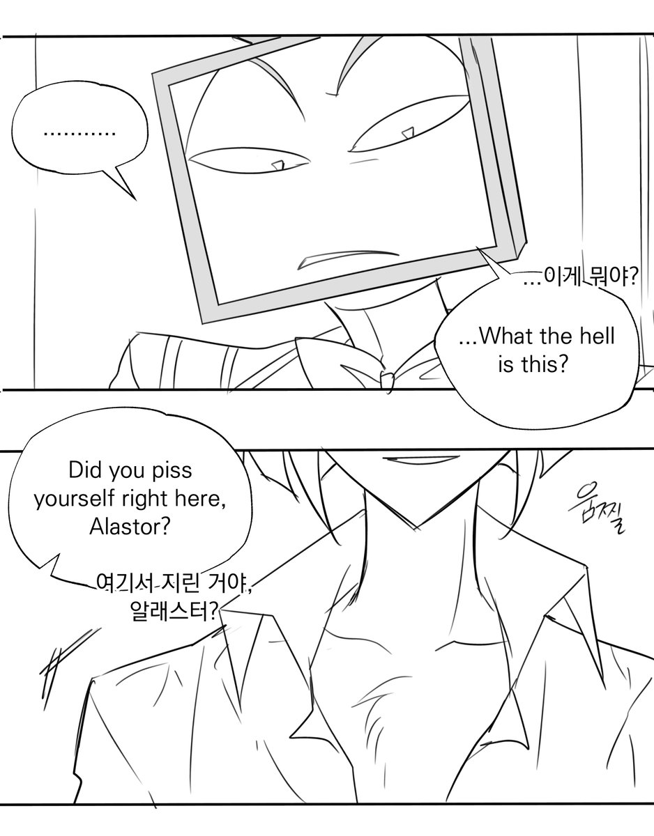 hazbinzzz's tweet photo. 🚨옵세션 스포일러, 내용 불쾌할 수 있음
옵세션 보는 내내 복스가 이걸 썼으면 복스 존나 행복했을거란 생각만(물론 아라스타는 안행복함 ㅠㅠ
#Voxal https://t.co/6TwKbPhD8p
