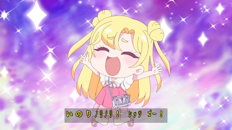 おねがいアイプリ 第24話 ツイート画像 1