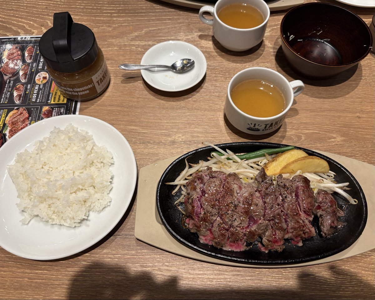 cha_m50136's tweet photo. タケルステーキ美味しかった😋
2026.9.12
#タケルステーキ
#ヨドバシカメラ京都 https://t.co/tuwx10IhFb