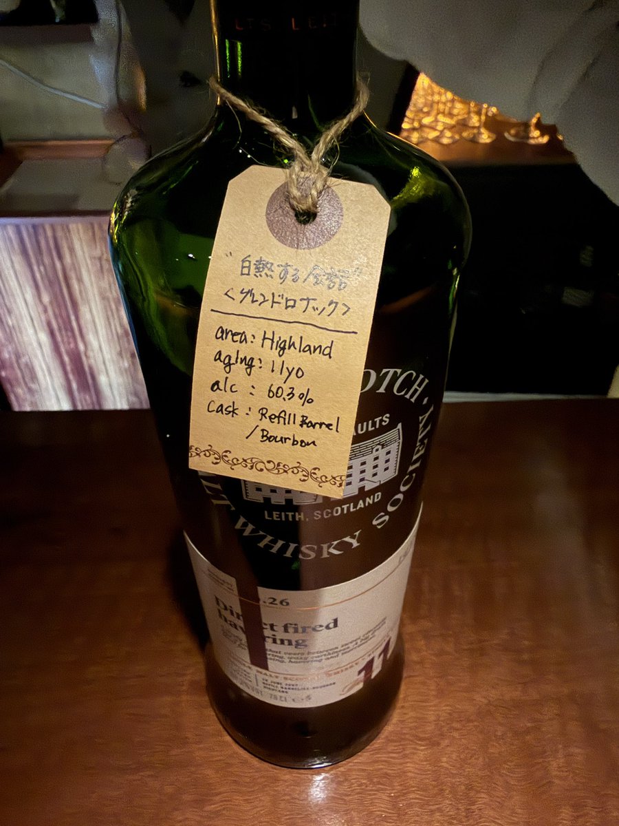 harlequin_moon's tweet photo. 昨日の締めの一杯
ザ・スコッチモルトウイスキー・ソサエティが提供する
「白熱する会話」というタイトルが着いたSMWS 96.26「グレンドロナック 11年」
アルコール度数60.3
舌の上に一滴含むと香ばしさと甘みを感じます
少しずつ加水をしながら長い時間を楽しみます
#SMWS
#グレンドロナック https://t.co/YY1TYnb383