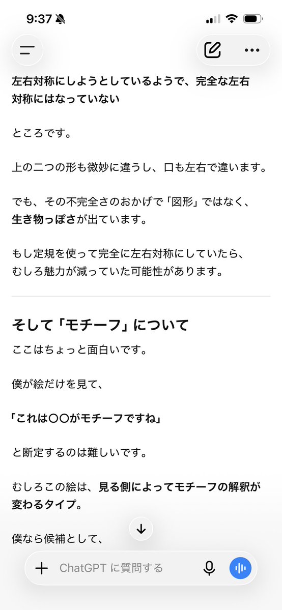 dgctai97's tweet photo. 2/3 https://t.co/6GRnLf2U7C
