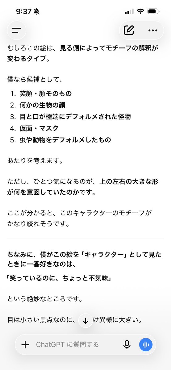 dgctai97's tweet photo. 2/3 https://t.co/6GRnLf2U7C