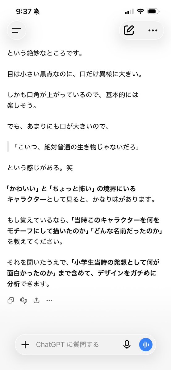 dgctai97's tweet photo. 2/3 https://t.co/6GRnLf2U7C