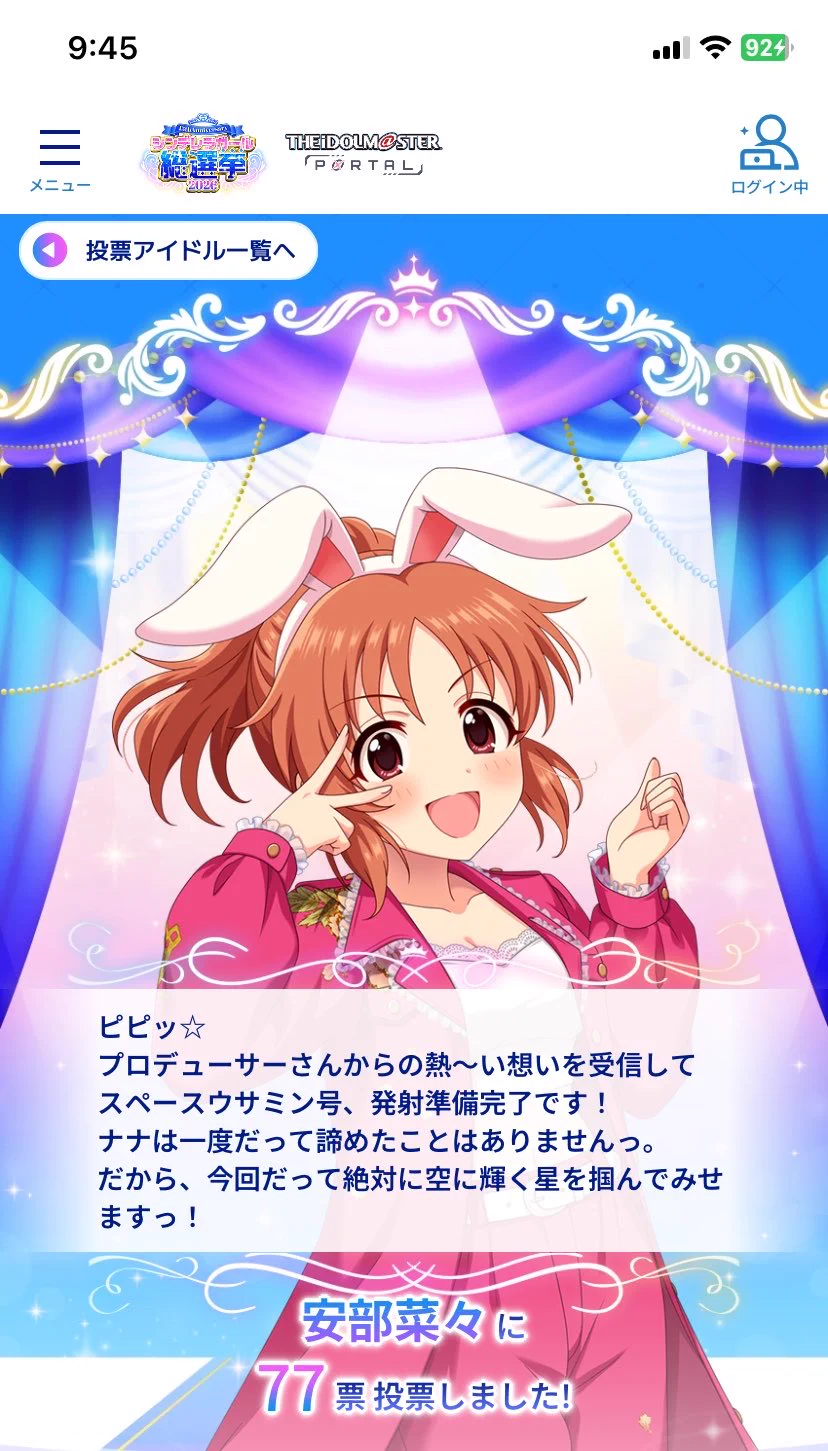ヒロ@ライトゲーマー on X: 