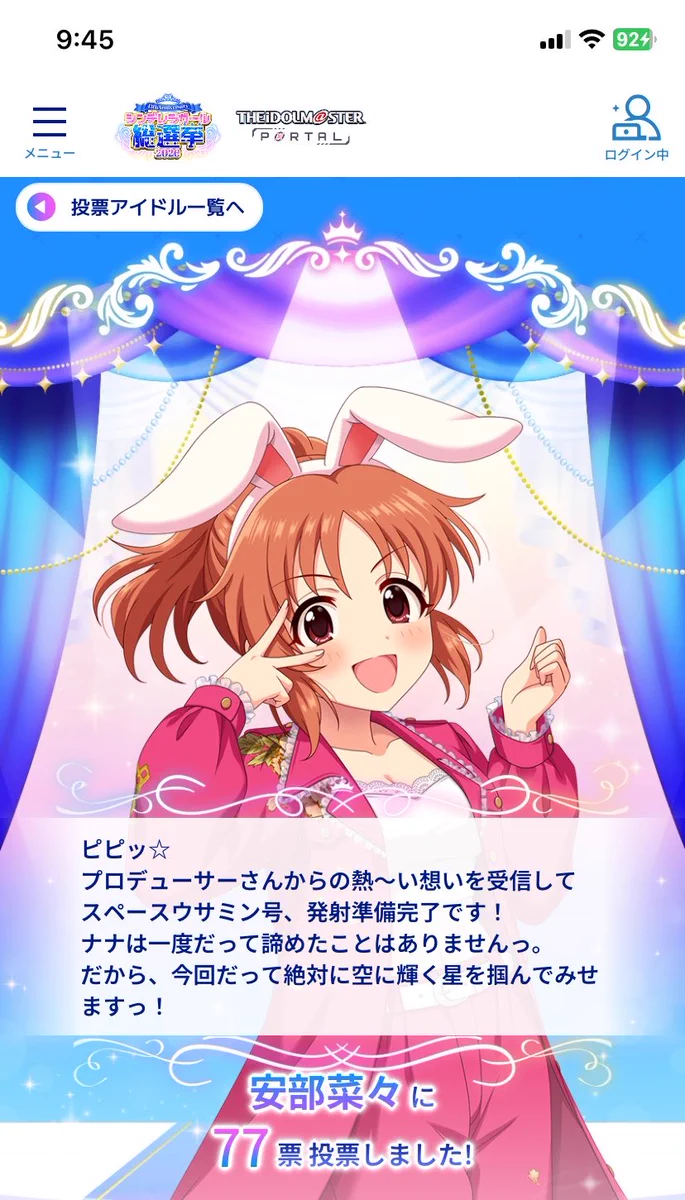 ヒロ@ライトゲーマー on X: 