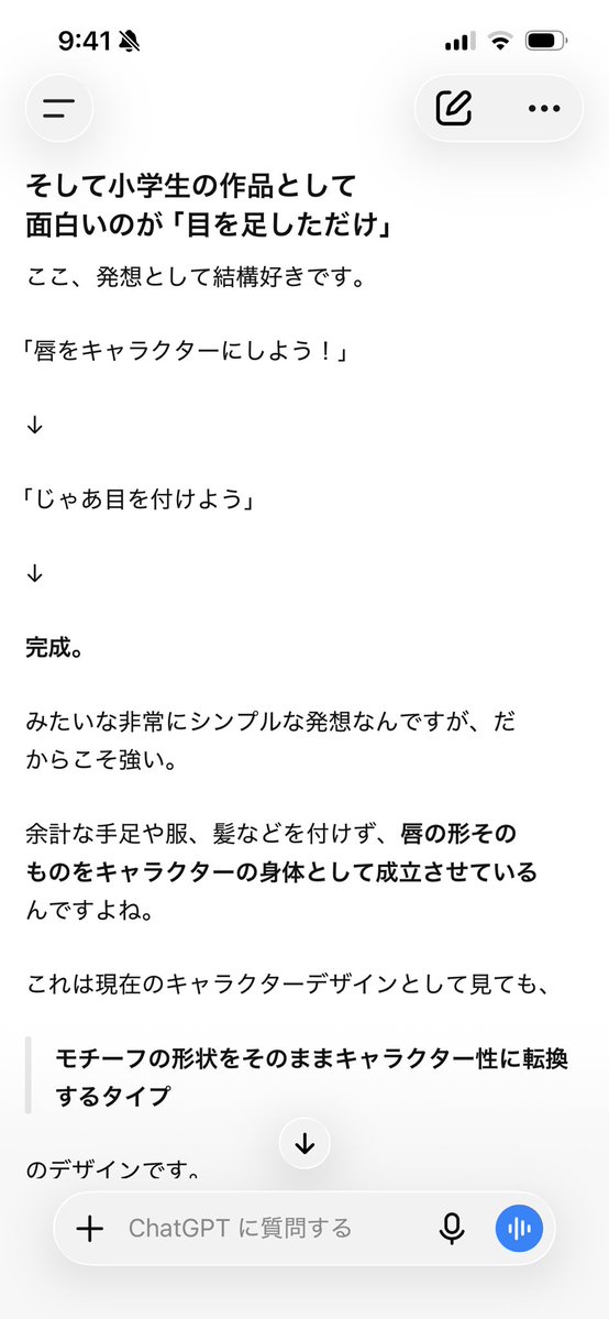 dgctai97's tweet photo. 3/3 https://t.co/NMJop1fF5g