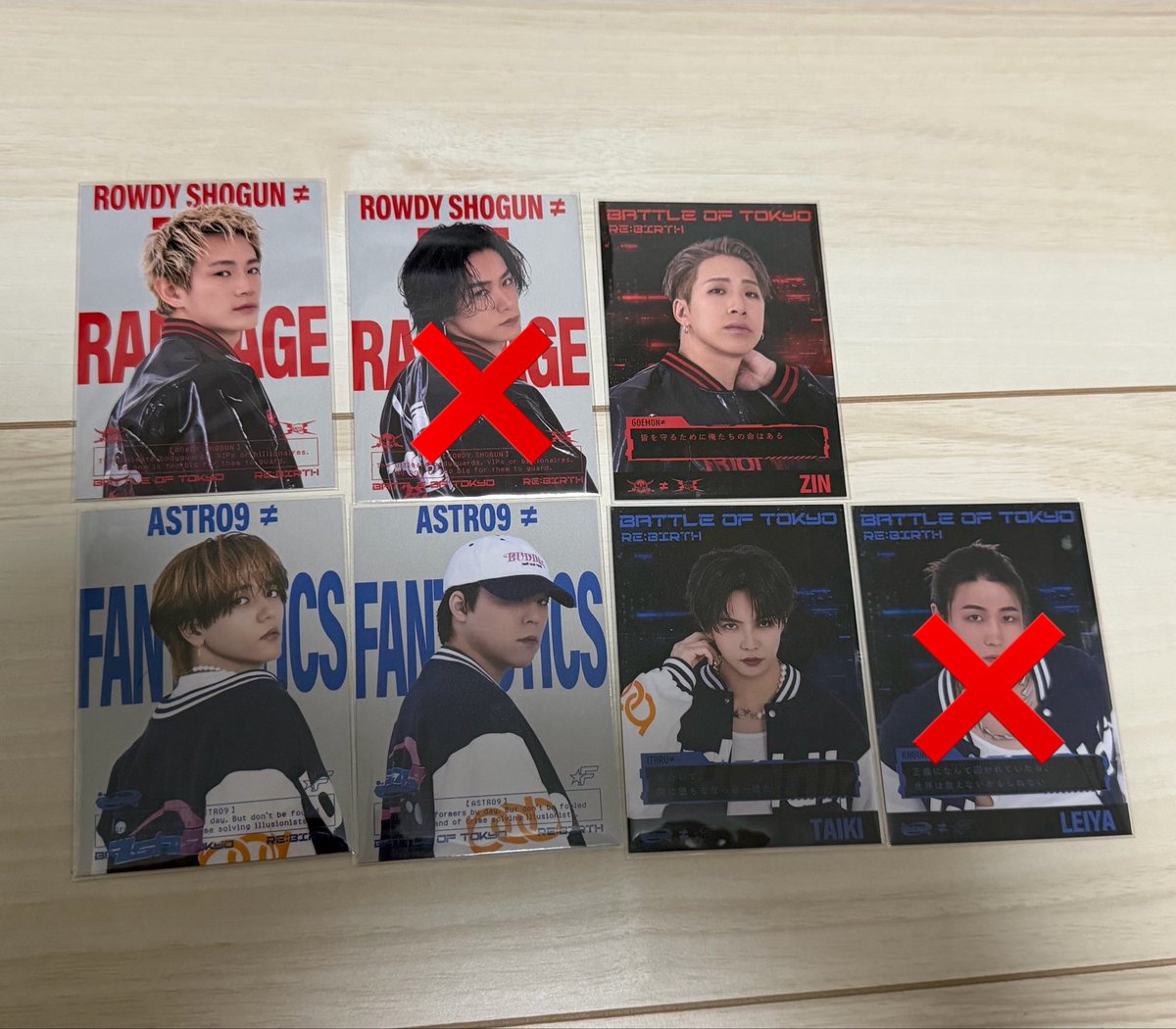 ldh_yu_'s tweet photo. FANTASTICS ファンタTHE RAMPAGE ランペ BACK TO THE MEMORIES 祭HiGH&amp;LOW SUNFLOWER フォトカ カプセル ガチャ 交換

譲 川村壱馬 鈴木昴秀 浦川翔平 後藤拓磨 陣 八木勇征 中島颯太 澤本夏輝 堀夏喜 瀬口黎弥 世界

求 長谷川慎 木村慧人

BTTM 9.20 ハイロー9.23 SF 9.27

お気軽にお声掛け下さい。 https://t.co/Oc5TthTocl