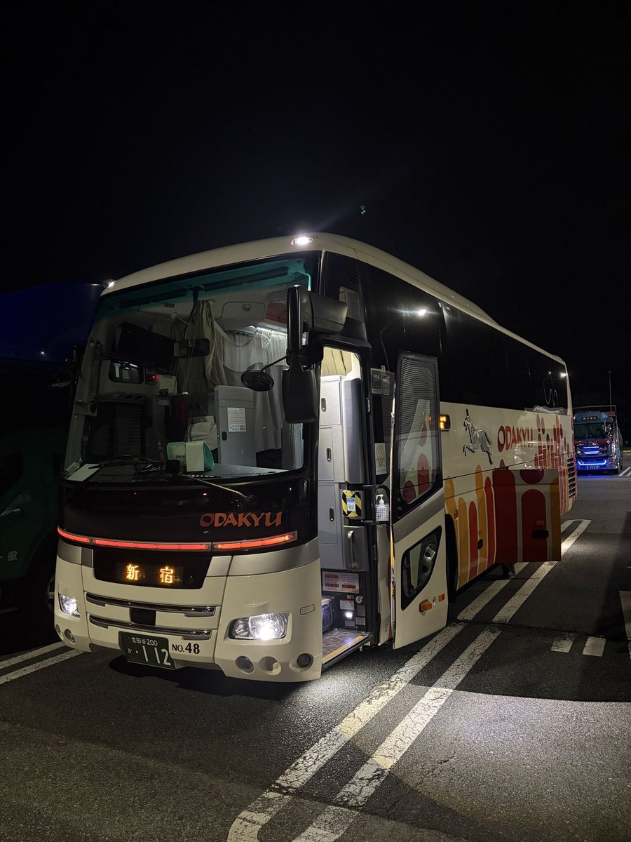 basukuri1's tweet photo. 浦和に向けて移動中です。
初の埼玉スタジアム2002、とても楽しみ。
工藤孝太見れるといいなー。
あと、三連勝も❤️
#ファジアーノ岡山
#岡山サポ浦和遠征
#夜行バスで移動中 https://t.co/eUKJy8SOXx