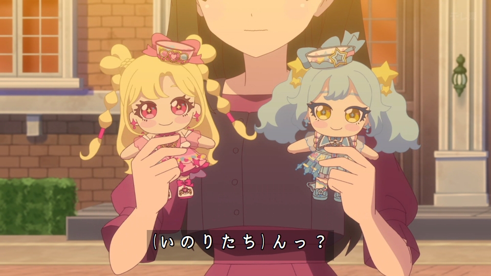 おねがいアイプリ 第24話 ツイート画像 1