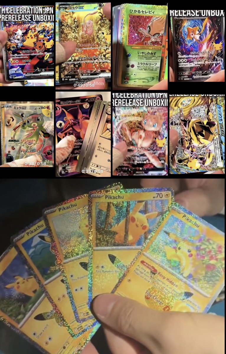 mintle_tcg's tweet photo. 何が「世界同時発売」だよ。日本だけ“発売日まで待っててね”状態じゃん。

日本ではまだ発売前。
なのに海外ではもう開封されて、
SARもMURも次々公開。

こっちは発売日に初めて見るのを楽しみにしてたのに、
SNS開けばほぼ全部ネタバレ。

発売日だけ同じなら「世界同時発売」って言うの？

30周年の特別な商品だからこそ、
こういうところは揃えてほしかった。

世界同時発売なら
フラゲ対策も、情報解禁も世界同時にしてくれ。

これ、さすがにモヤる人多くない？😇