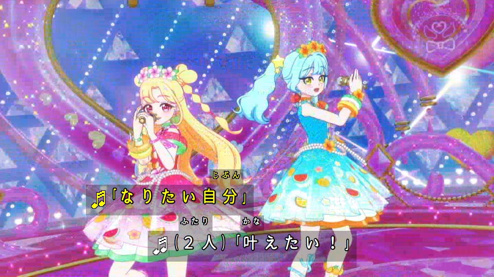 おねがいアイプリ 第24話 ツイート画像 1