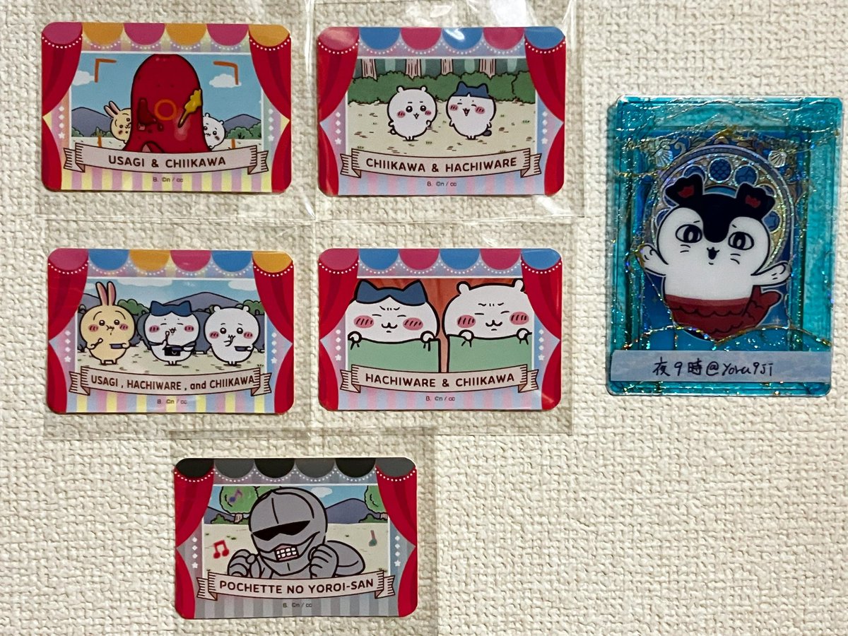 yoru9ji's tweet photo. ※変動のため、こちらが最新ポストです

【交換】ちいかわ ダイカットステッカー

[譲] 画像参照

[求] 異種あの子、異種セイレーン 、同種くりまんじゅう
※同種についてはツリー参照

郵送交換にてお願いいたします。
その他プロカご確認いただけますと幸いです。
検索からでもお気軽にどうぞ。 https://t.co/j4rOPCVl5m