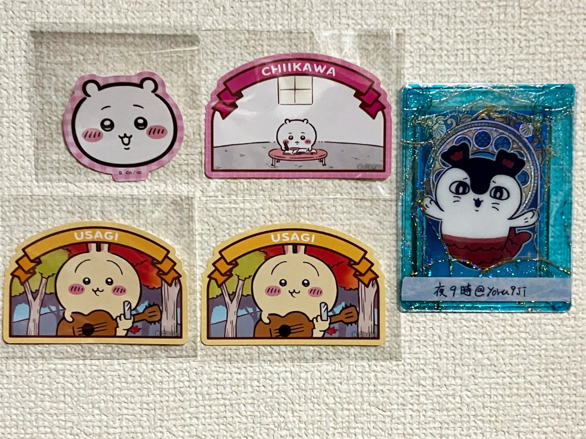 yoru9ji's tweet photo. ※変動のため、こちらが最新ポストです

【交換】ちいかわ ダイカットステッカー

[譲] 画像参照

[求] 異種あの子、異種セイレーン 、同種くりまんじゅう
※同種についてはツリー参照

郵送交換にてお願いいたします。
その他プロカご確認いただけますと幸いです。
検索からでもお気軽にどうぞ。 https://t.co/j4rOPCVl5m