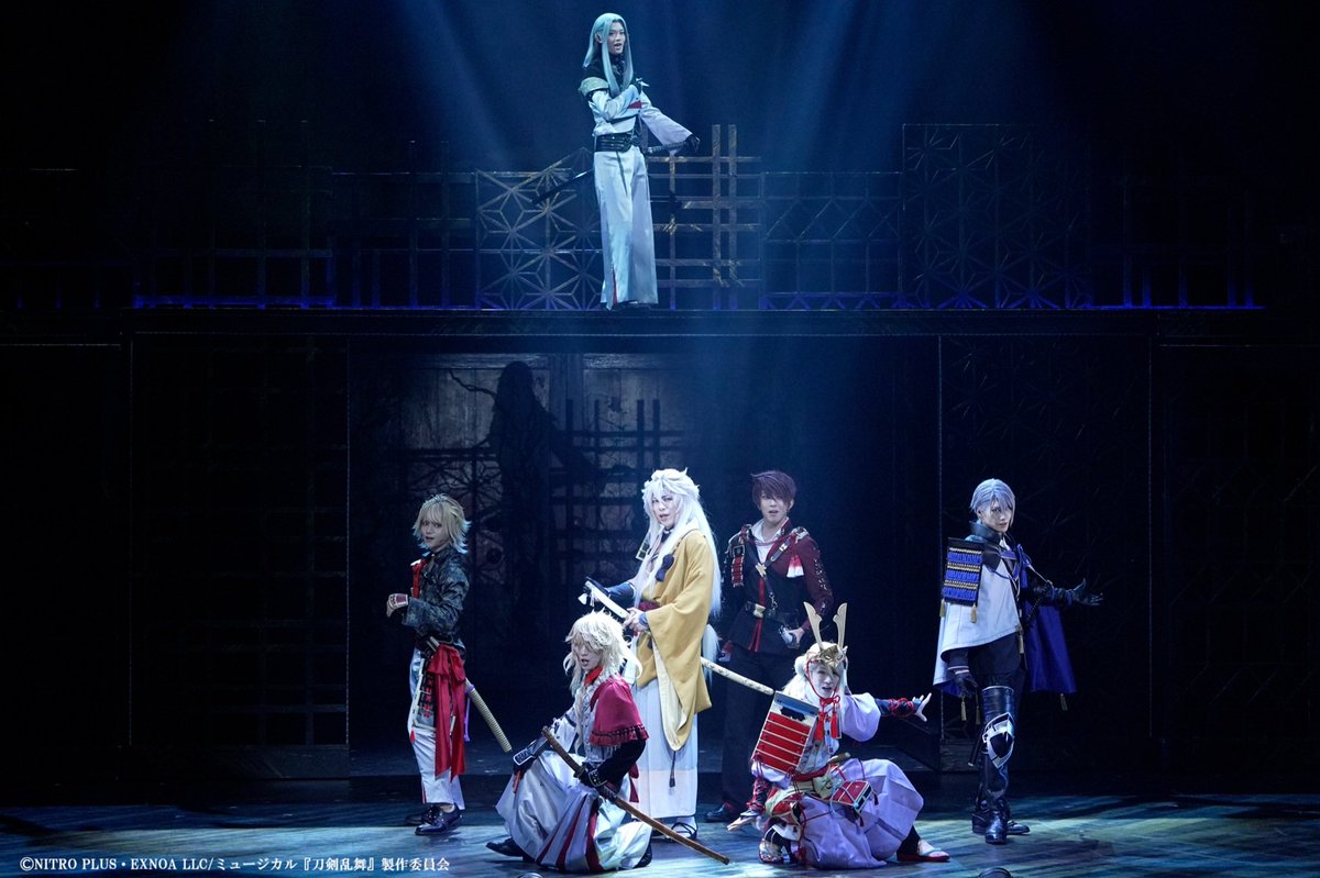 ogoeyuki_staff's tweet photo. ミュージカル『刀剣乱舞』 
～月夜一縷～  
東京公演最終日です！
劇場でお待ちしてます！ https://t.co/zyLtBhClEb
#刀ミュ 
#東京公演最終日
#一文字則宗 
#小越勇輝 https://t.co/DcXvwmLw9z